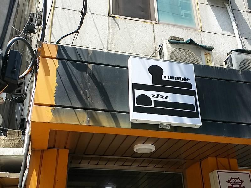 Oxbloodk Hostel Gwangju Metropolitan City Bagian luar foto
